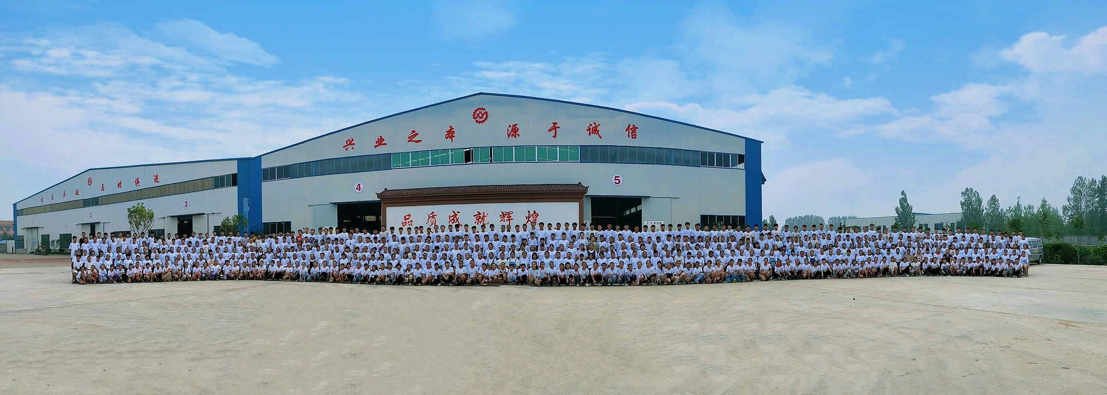山東興源機(jī)械有限公司|起重機(jī)|行車|山東興源機(jī)械|單梁起重機(jī)|電動(dòng)葫蘆|起重配件|m.sjzlift.com|xyqzj|xyqzj.com|興源起重機(jī)|興源|起重機(jī)行車|起重設(shè)備|起重機(jī)械