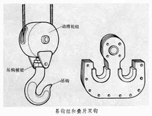 山東興源機械有限公司官網(wǎng)|起重機|行車|山東興源機械|單梁起重機|電動葫蘆|起重配件|m.sjzlift.com|xyqzj|xyqzj.com|興源起重機|興源|起重機行車|起重設(shè)備|起重機械