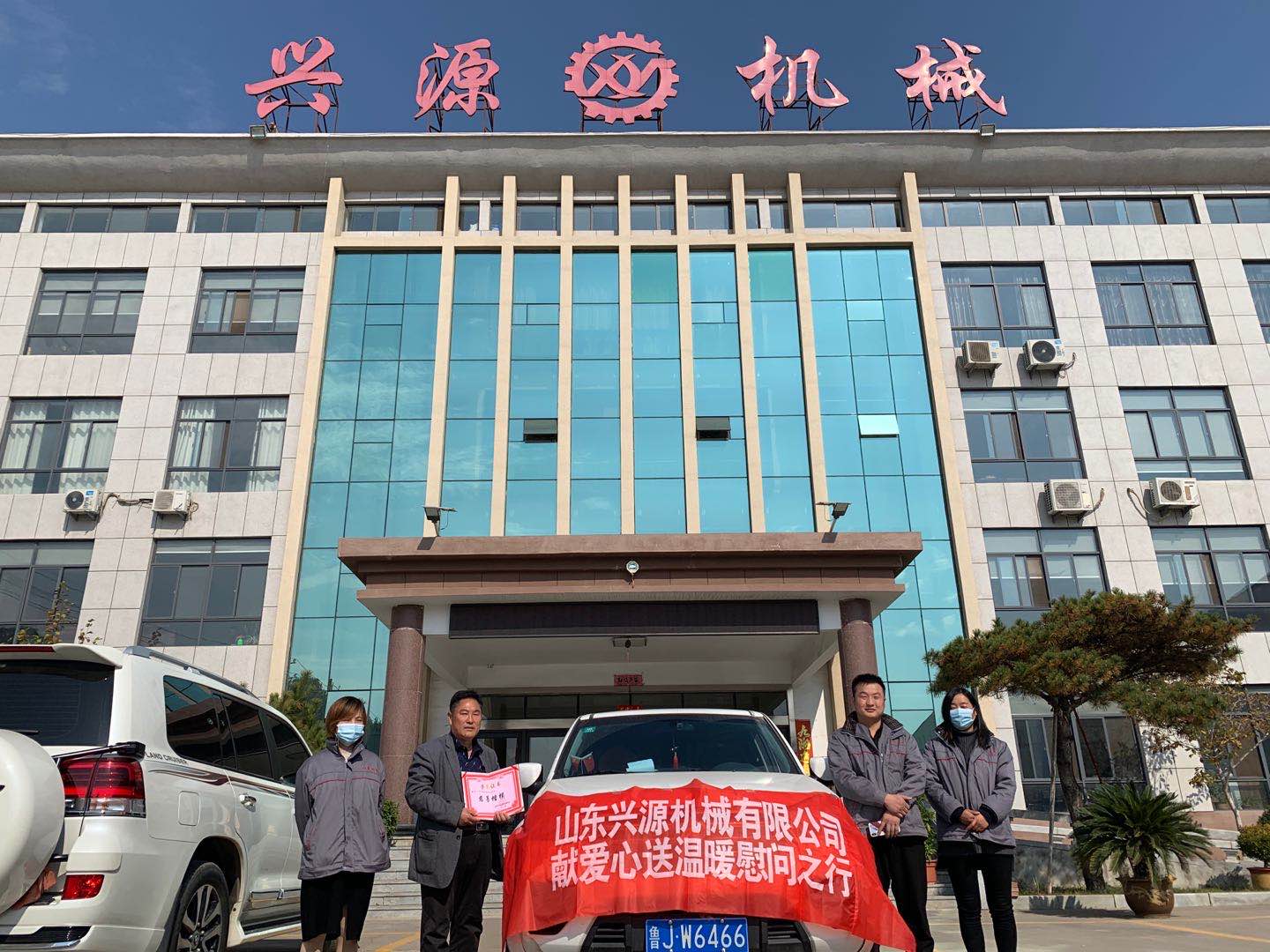 山東興源機械有限公司官網(wǎng)|起重機|行車|山東興源機械|單梁起重機|電動葫蘆|起重配件|m.sjzlift.com|xyqzj|xyqzj.com|興源起重機|興源|起重機行車|起重設(shè)備|起重機械