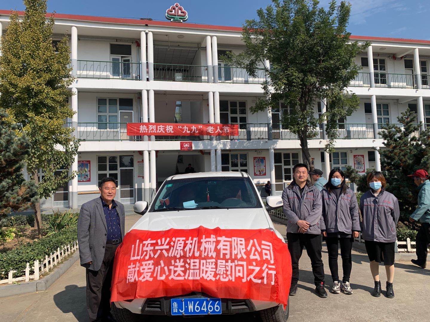 山東興源機械有限公司官網(wǎng)|起重機|行車|山東興源機械|單梁起重機|電動葫蘆|起重配件|m.sjzlift.com|xyqzj|xyqzj.com|興源起重機|興源|起重機行車|起重設(shè)備|起重機械