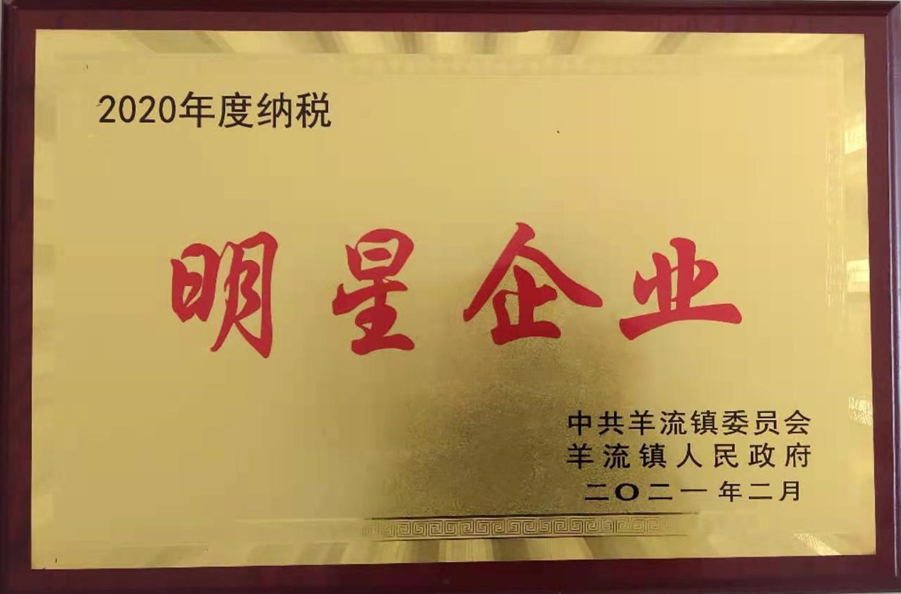 山東興源機(jī)械有限公司官網(wǎng)|起重機(jī)|行車|山東興源機(jī)械|單梁起重機(jī)|電動葫蘆|起重配件|m.sjzlift.com|xyqzj|xyqzj.com|興源起重機(jī)|興源|起重機(jī)行車|起重設(shè)備|起重機(jī)械